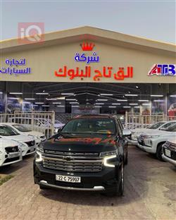 شيفروليه تاهو